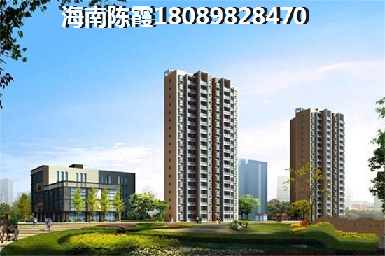 悦居·山海间二手房好还是新房好