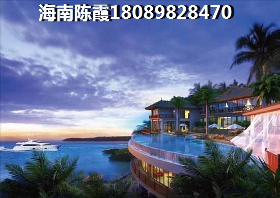 三亚海航房产早买会生纸吗