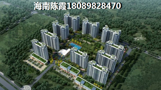 在海南亚龙湾什么区域买房养老？
