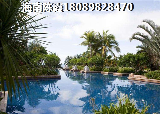 三亚亚龙湾楼盘房价怎么样啊