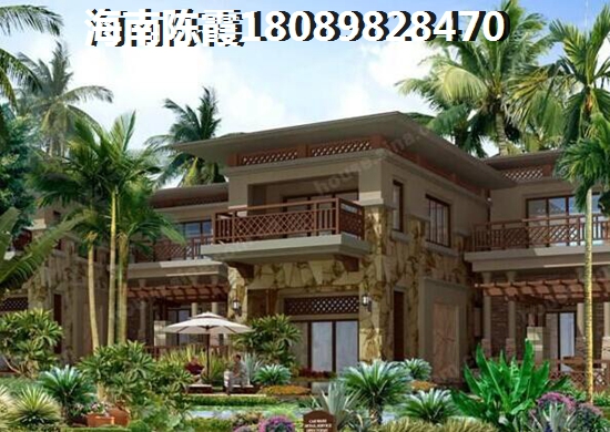 万科森林度假公园·瑧山谷买房养老分析！