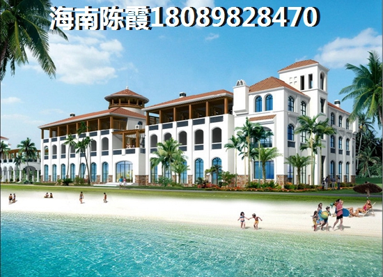 海南亚龙湾公主郡