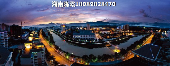 三亚亚龙湾小区现房