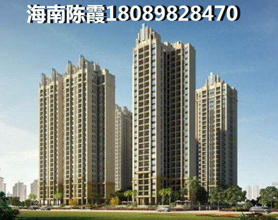 海南南海幸福城三期周边配套怎么样？