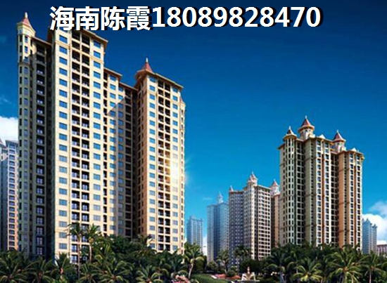 三亚天涯区小户型的优缺点