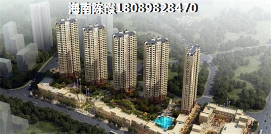 在海南买房哪里适合居住