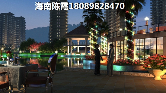 绿地悦澜湾买房公积金贷款的条件和流程有哪些？