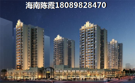 海南嘉宝花园二期2025房价走势+touzi前景！