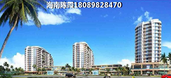 三亚市养老居住醉佳地段