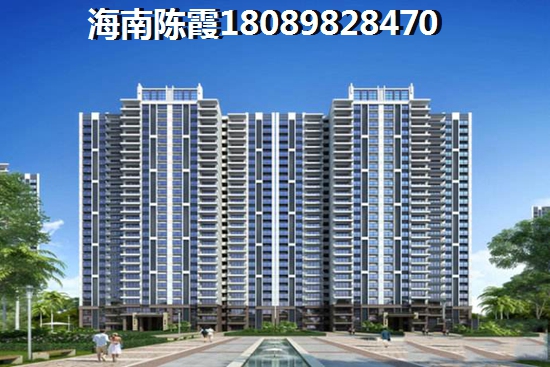 海南三亚蓝海华庭养老设施有哪些？