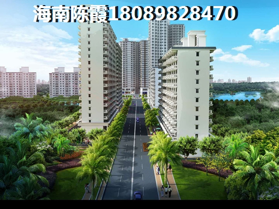 多少人在三亚天涯区买房子后悔了？