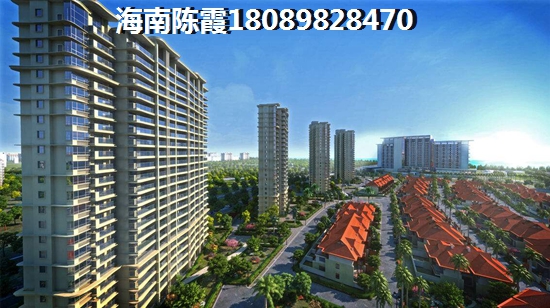 三亚养老房产价格 三亚养老房产价格