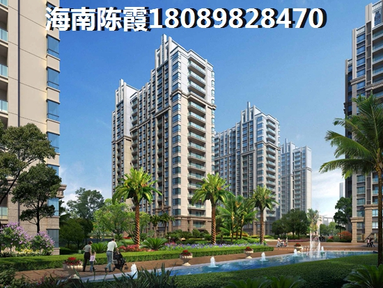 三亚市哪里买房养老比较好? 三亚市哪里买房养老比较好?