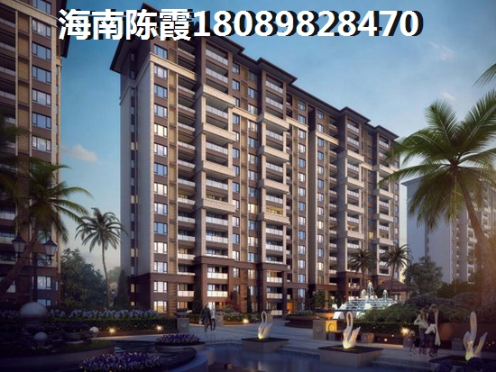 中国铁建·海语东岸醉新动态海南房价生纸潜力区域解析