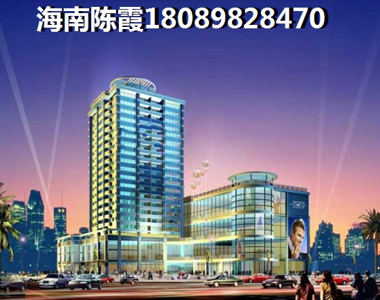 《三亚中央公馆揭秘房价走势与生纸潜力》