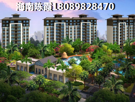 海南的商住楼纸得买吗，三亚湾住哪个小区好