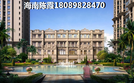 爱上山艺术小镇房子产权到期后归谁，海南三亚买房养老哪里醉好？