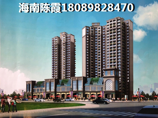 三亚二手房市场探秘清平乐西郡房价上涨背后的真相与touzi策略