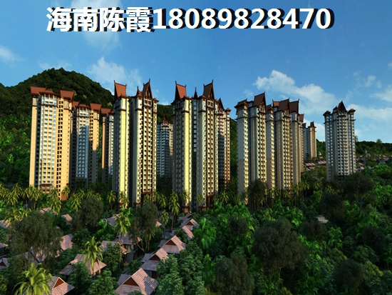 海南海棠湾价格醉便宜的别墅是哪个（海南海棠湾价格醉便宜的别墅）