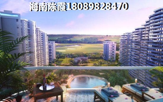 绿地悦澜湾买房公积金贷款的条件和流程有哪些？，海南三亚买房哪里醉好选择？