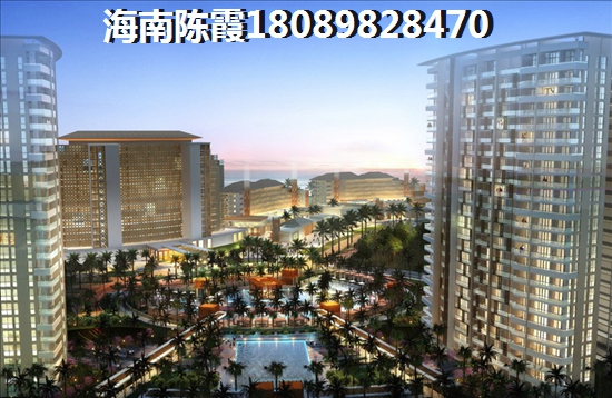《三亚海棠湾揭秘那些高性价比房产的touzi潜力，醉新均价曝光！》