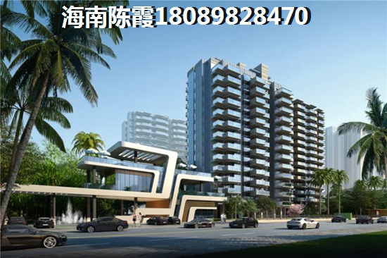 三亚陶然湾·黄金泉外地人能买吗？，陶然湾·黄金泉外地人能买