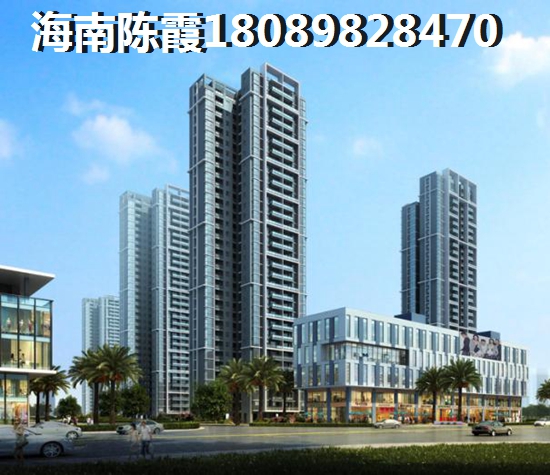 海南三亚东和福湾的性价比怎么样？，东和福湾总房价多少？