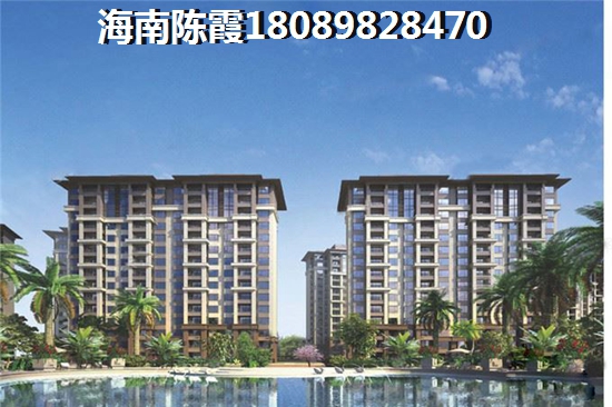 三亚市买房外地人买房政策,公园88号VS海鑫城新房优势是什么?,三亚市买房外地人买房政策 三亚市买房外地人买房政策,公园88号VS海鑫城新房优势是什么?,三亚市买房外地人买房政策